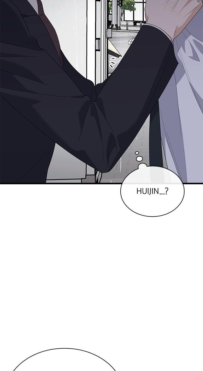 The New Hire's Secret Chapter 75 page 72 - 