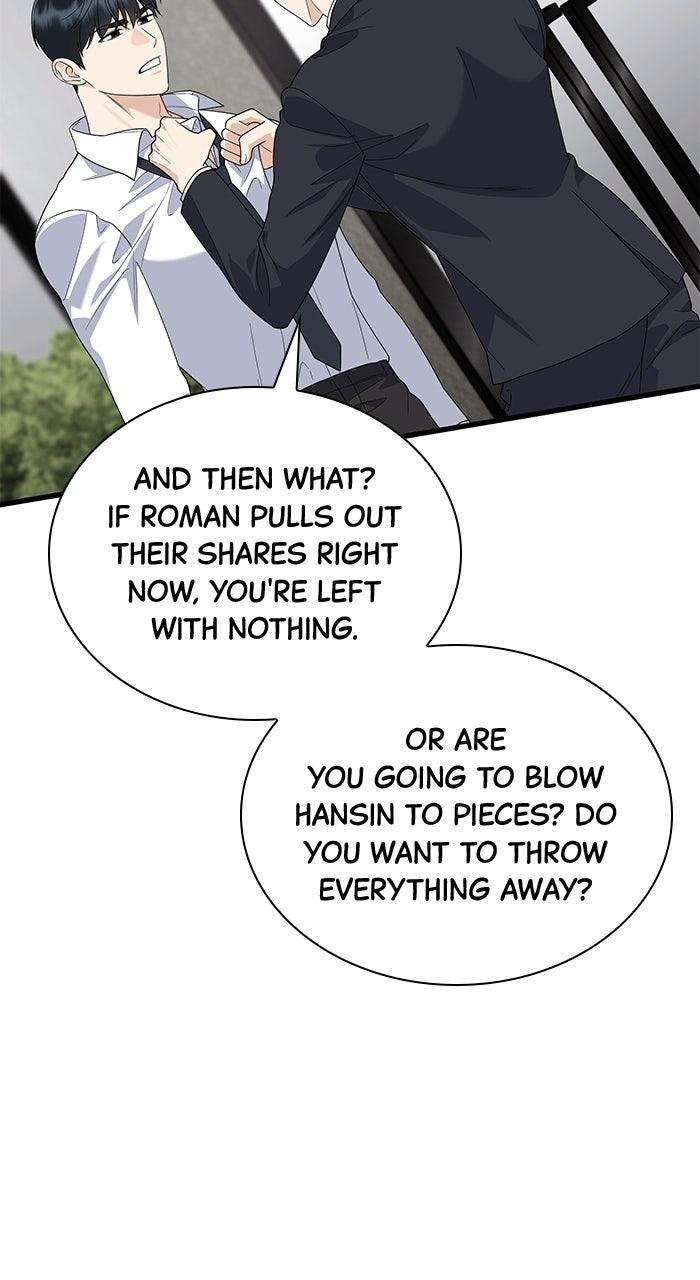 The New Hire's Secret Chapter 75 page 78 - 