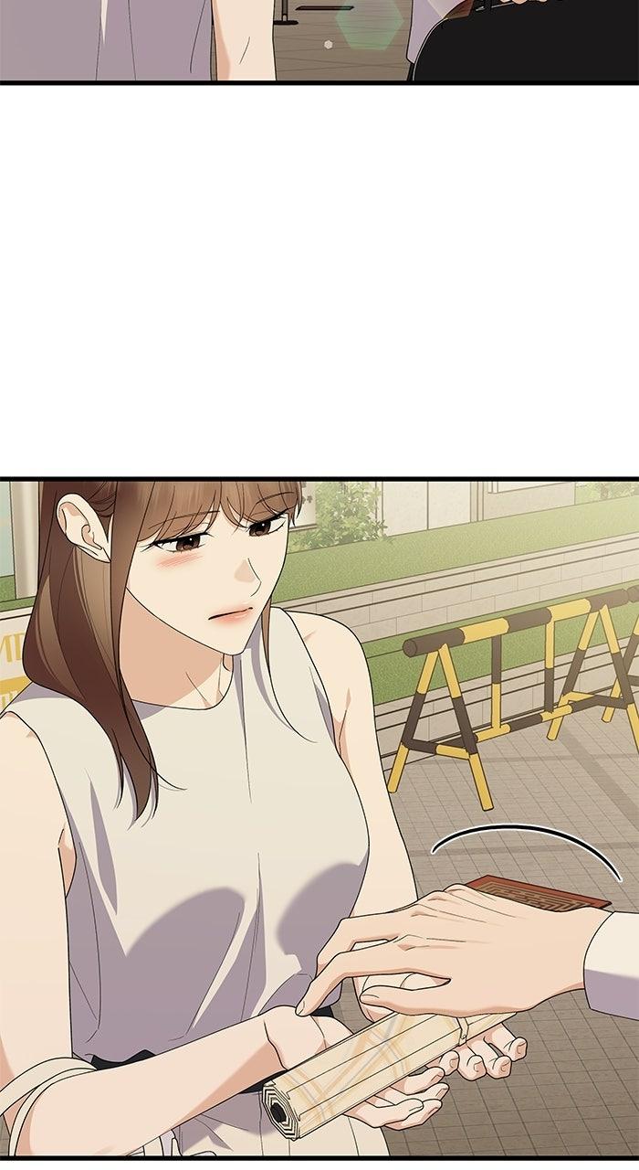 The New Hire's Secret Chapter 75 page 9 - 