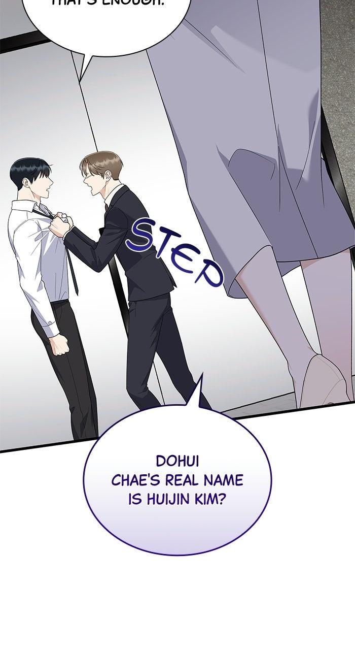 The New Hire's Secret Chapter 75 page 85 - 
