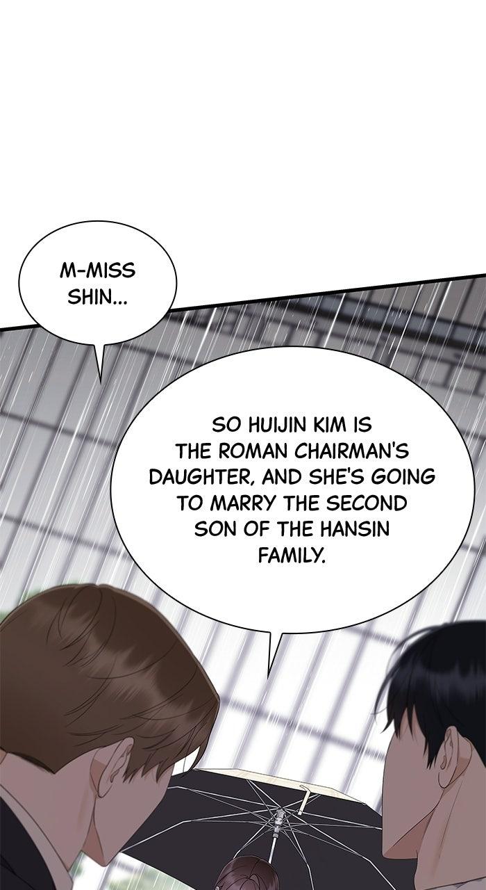 The New Hire's Secret Chapter 75 page 86 - 