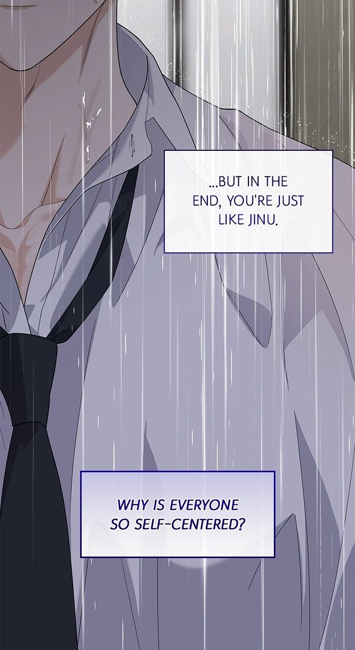 The New Hire's Secret Chapter 75 page 96 - 