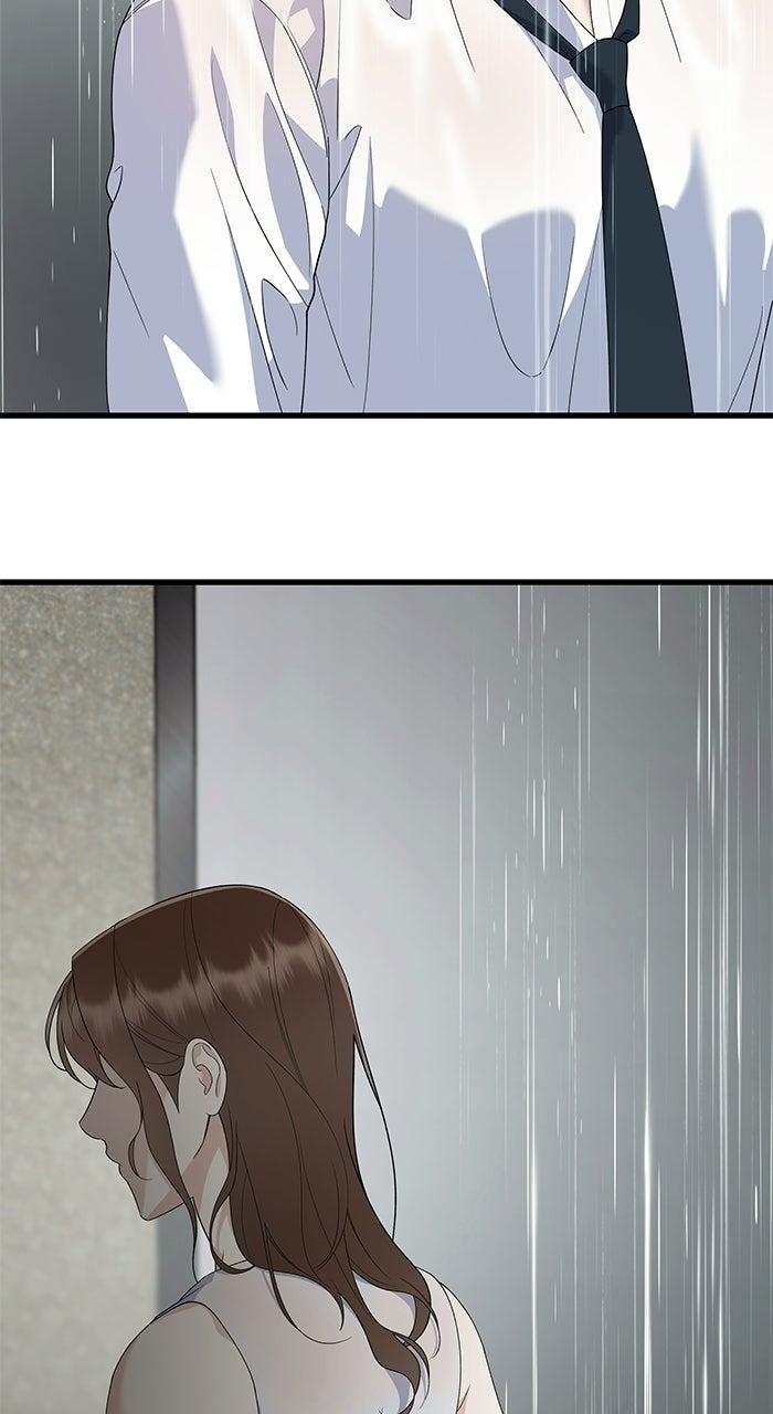 The New Hire's Secret Chapter 76 page 24 - 