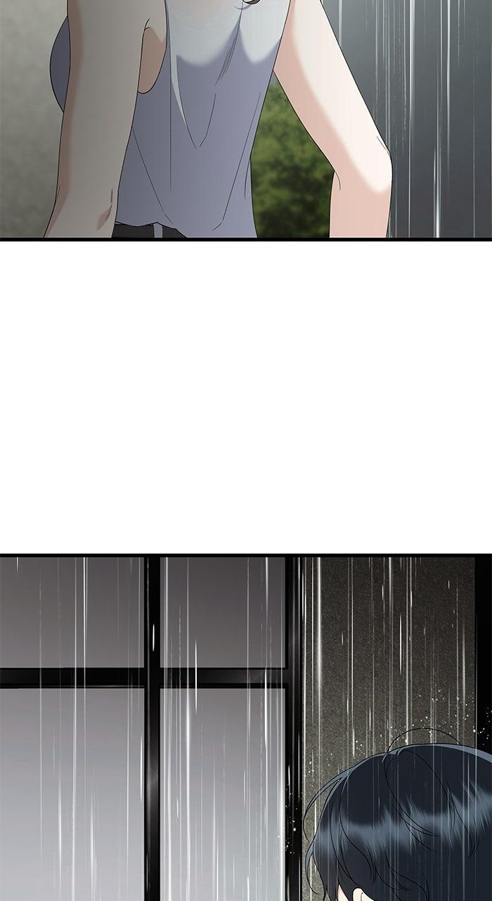 The New Hire's Secret Chapter 76 page 25 - 