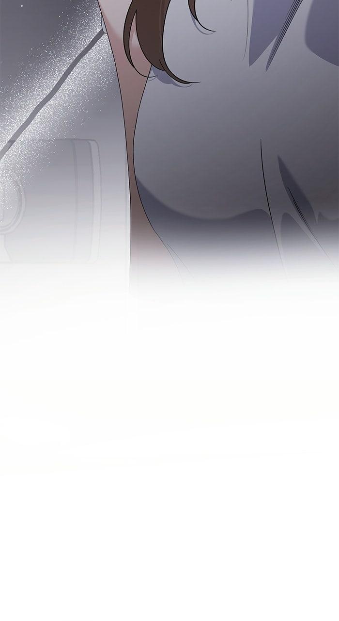 The New Hire's Secret Chapter 76 page 33 - 