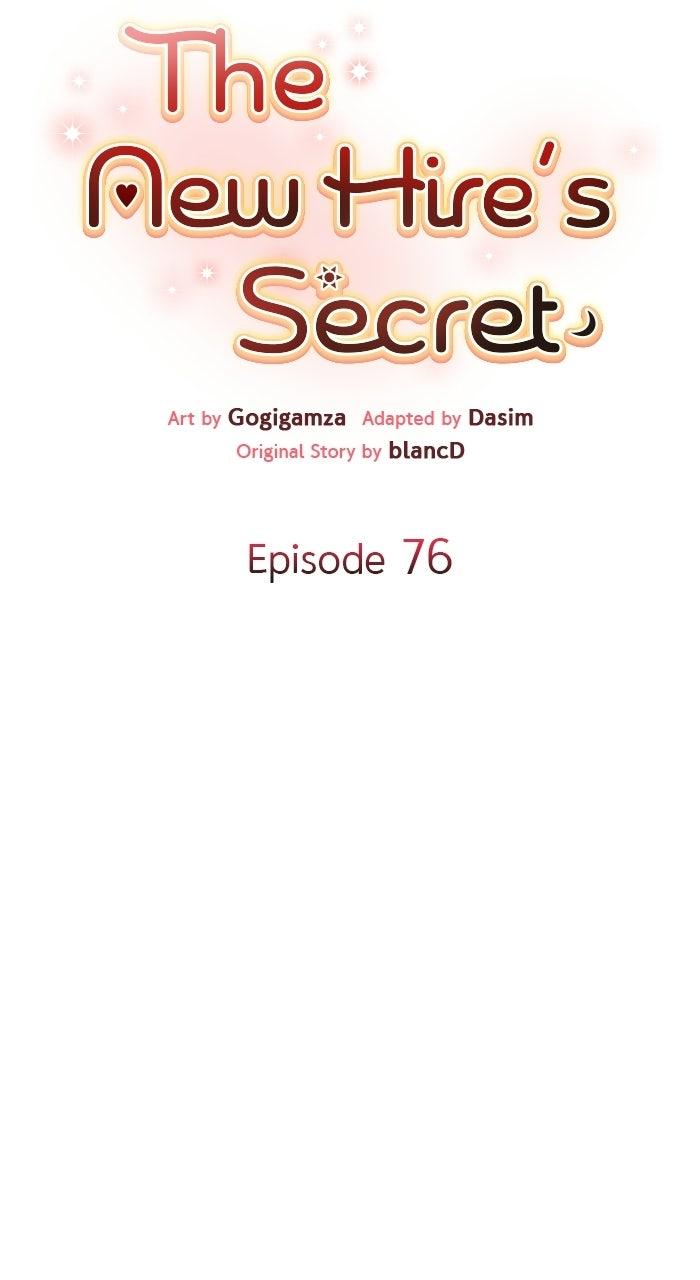 The New Hire's Secret Chapter 76 page 34 - 
