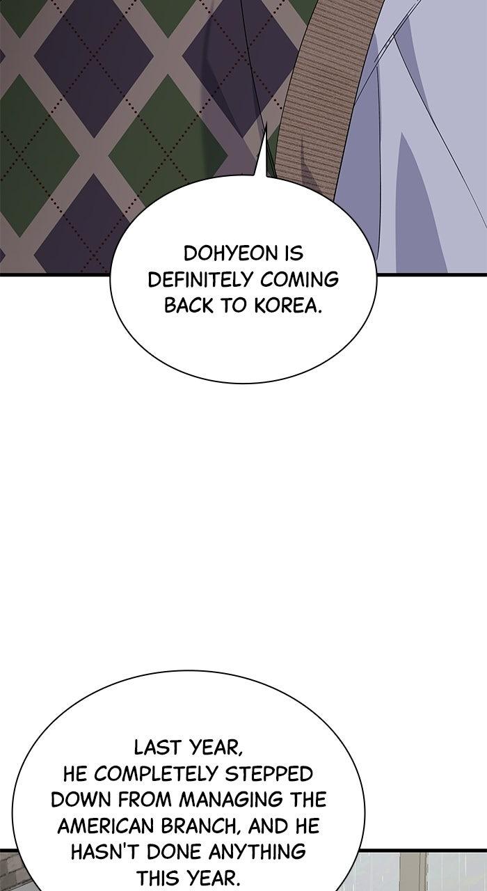 The New Hire's Secret Chapter 76 page 37 - 