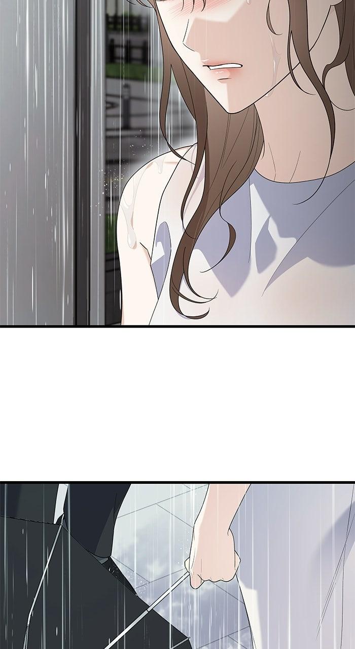 The New Hire's Secret Chapter 76 page 5 - 