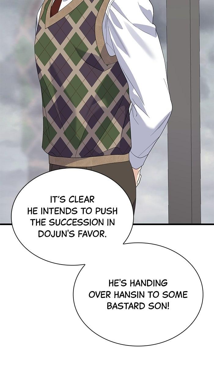 The New Hire's Secret Chapter 76 page 42 - 