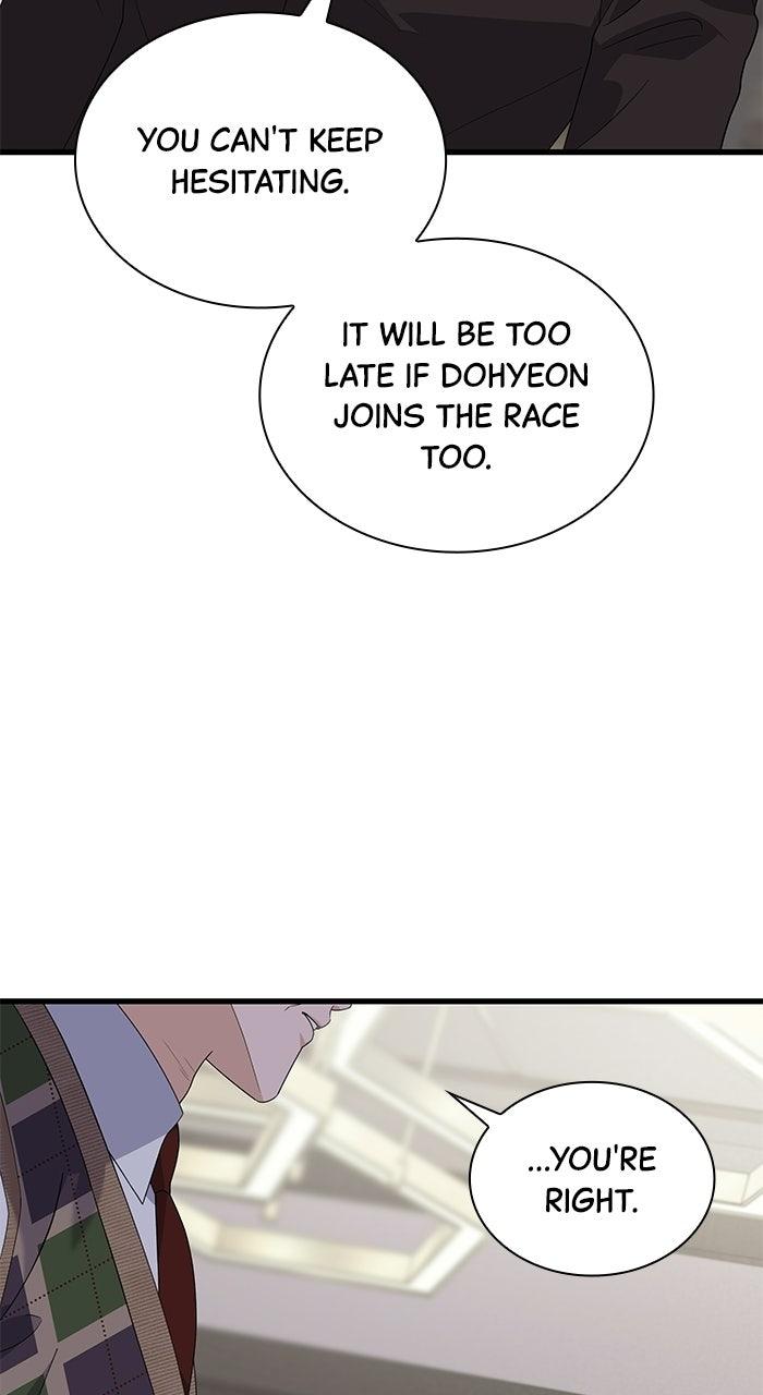 The New Hire's Secret Chapter 76 page 44 - 