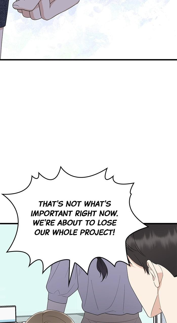 The New Hire's Secret Chapter 76 page 71 - 