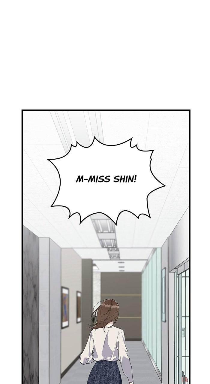 The New Hire's Secret Chapter 76 page 74 - 