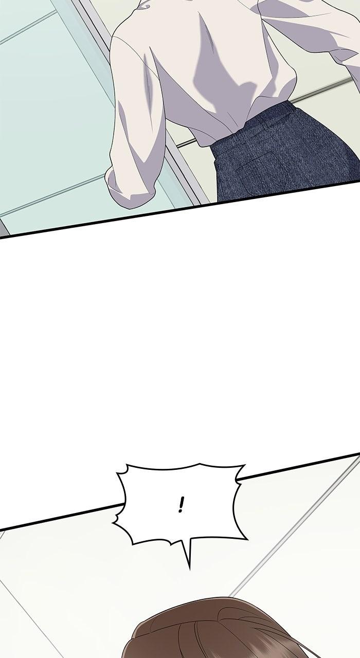 The New Hire's Secret Chapter 76 page 80 - 