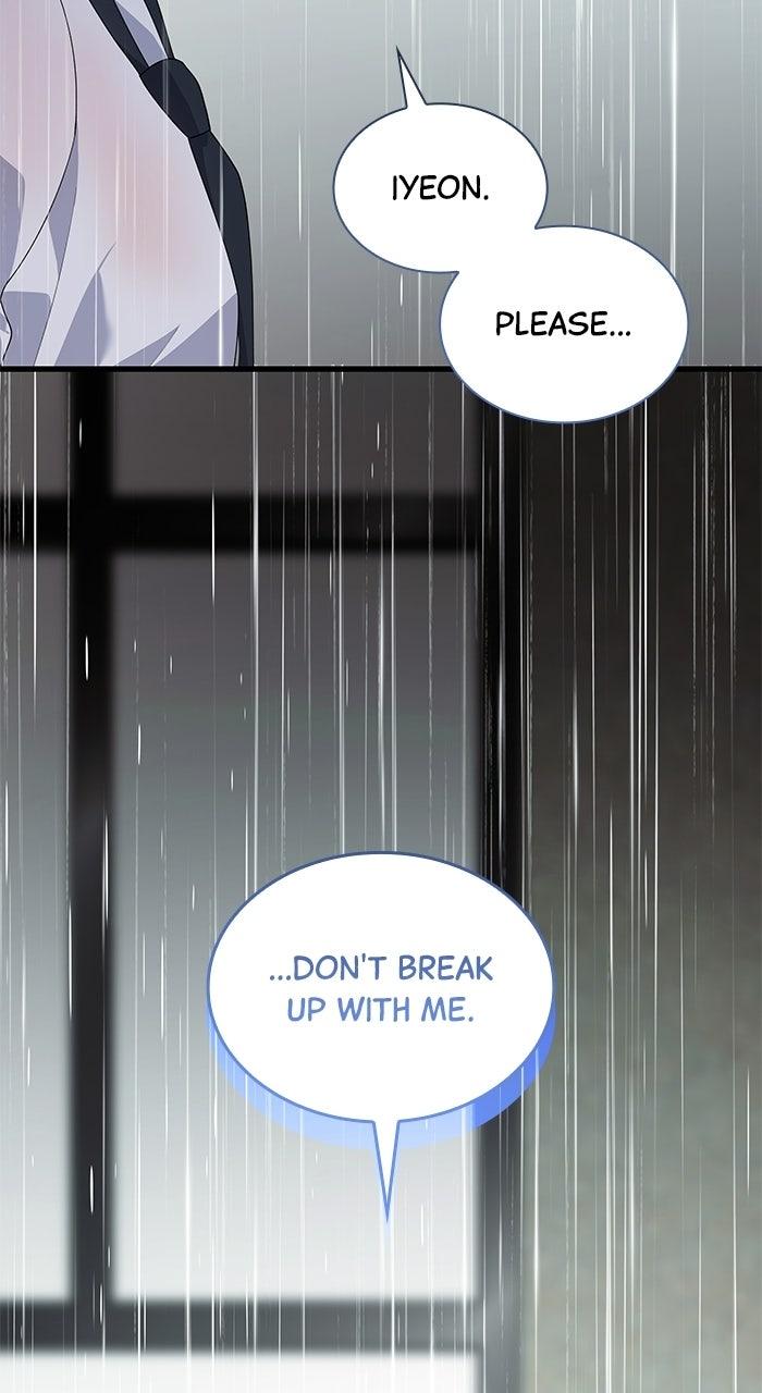 The New Hire's Secret Chapter 76 page 9 - 
