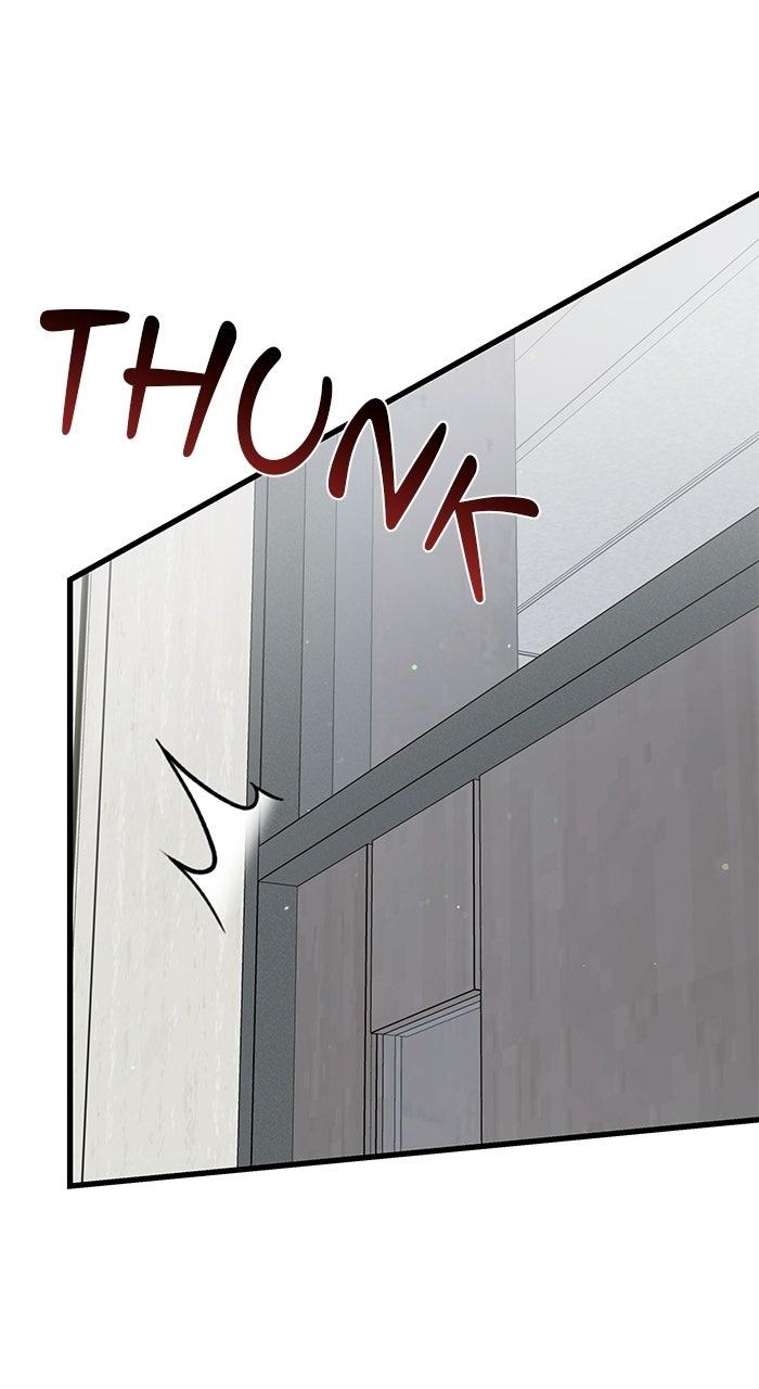The New Hire's Secret Chapter 76 page 88 - 