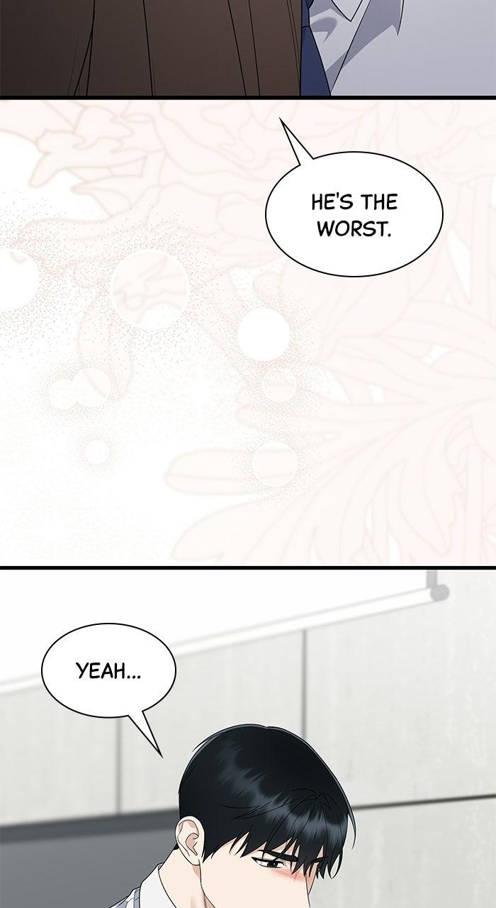 The New Hire's Secret Chapter 77 page 12 - 