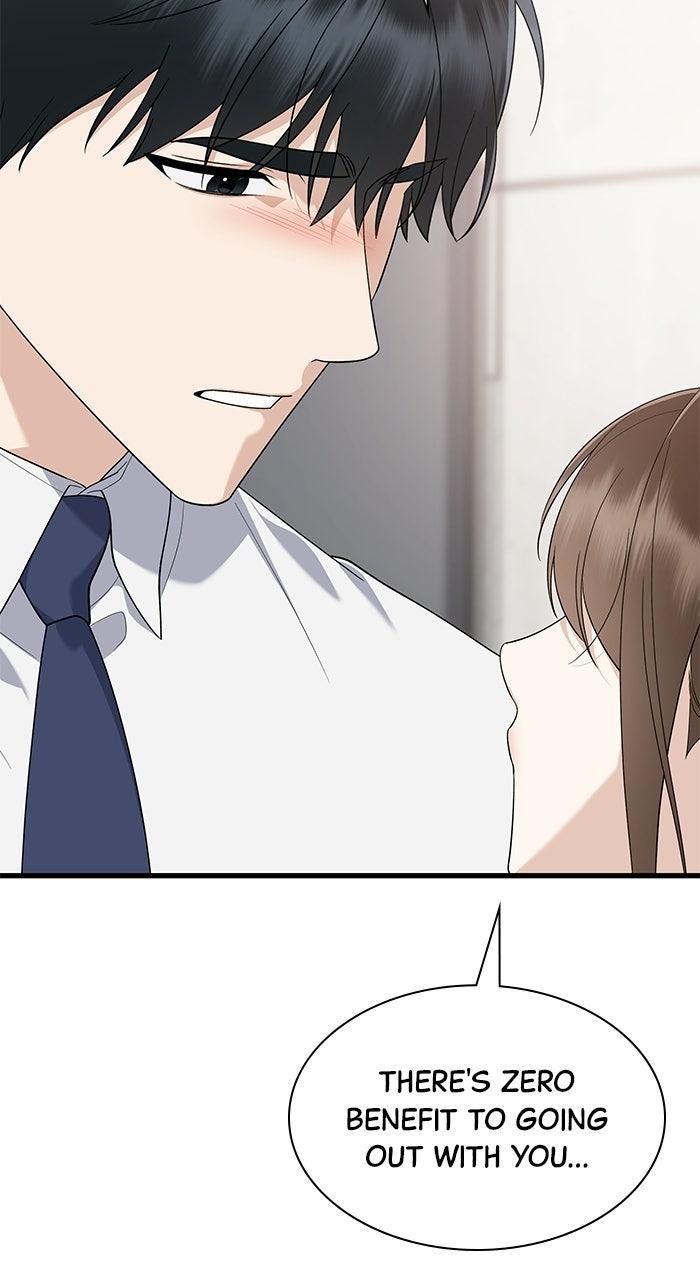 The New Hire's Secret Chapter 77 page 16 - 