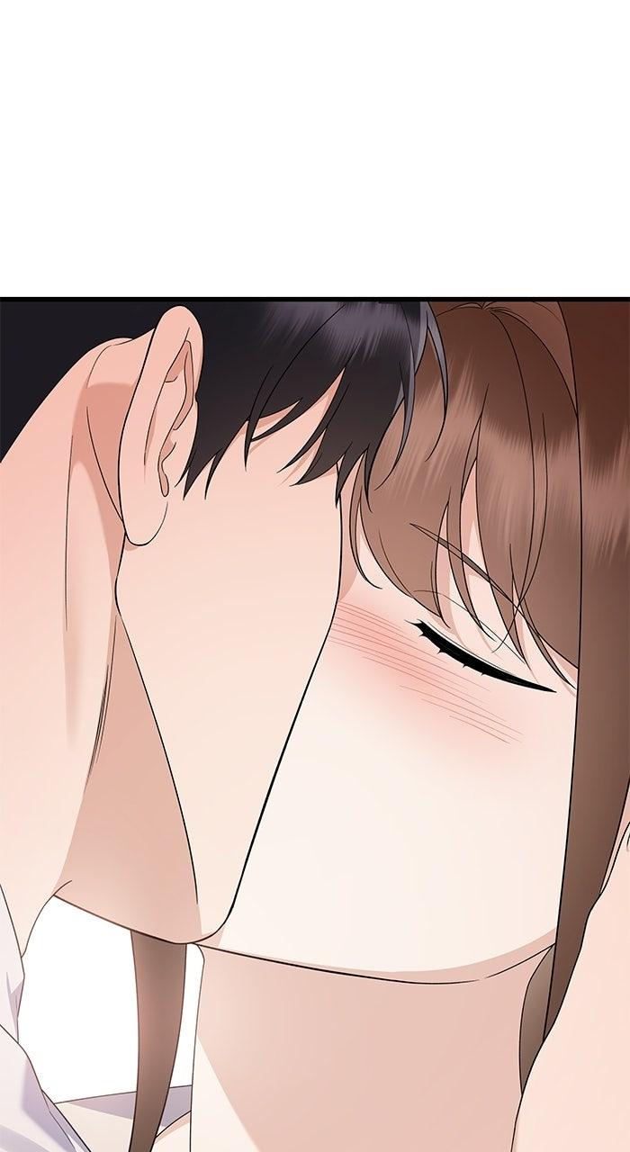 The New Hire's Secret Chapter 77 page 20 - 