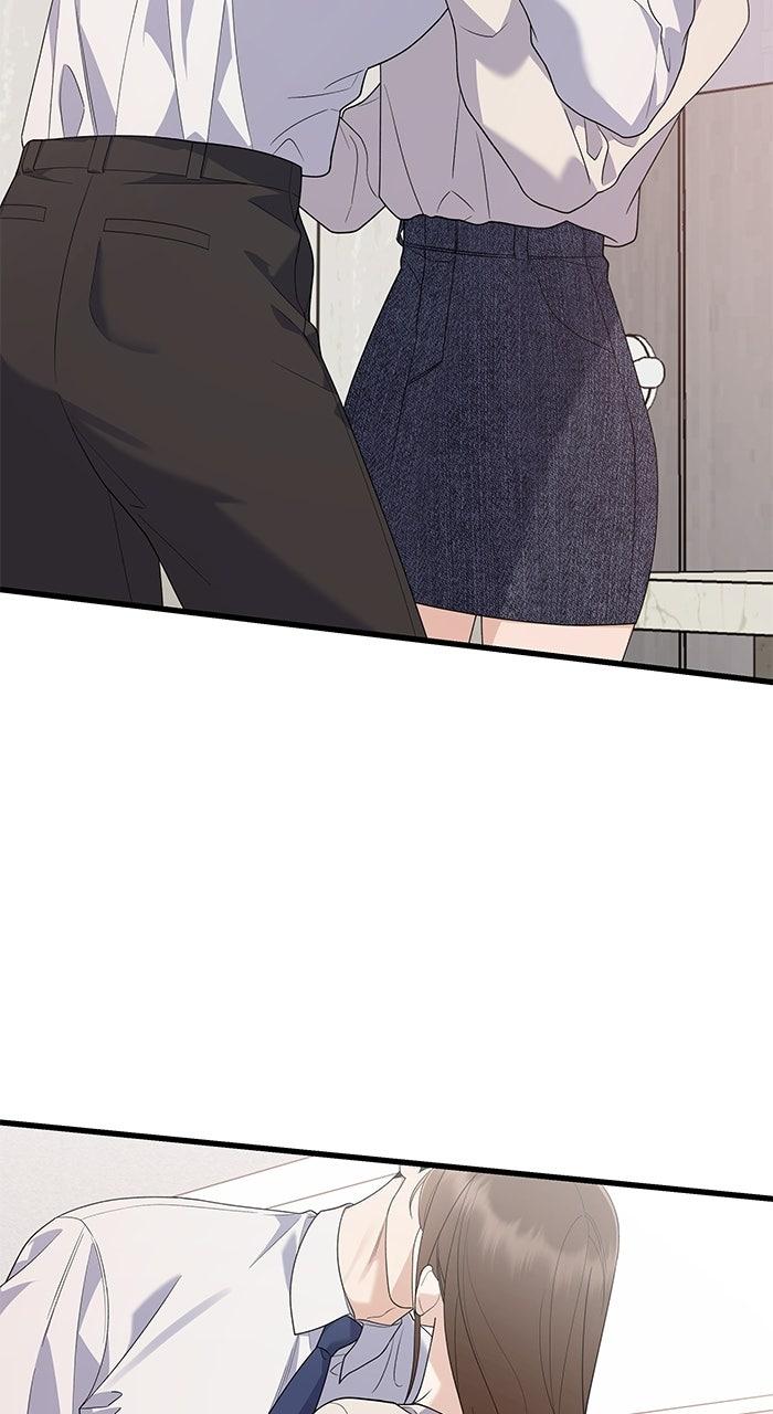 The New Hire's Secret Chapter 77 page 23 - 