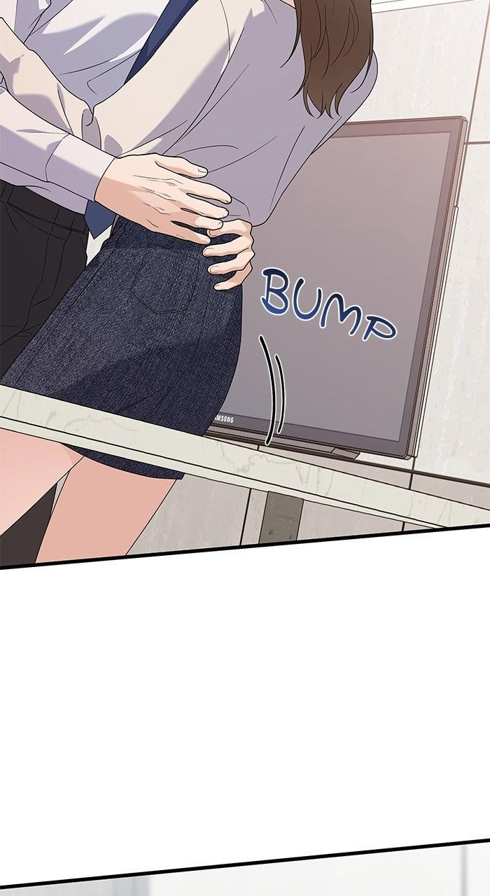 The New Hire's Secret Chapter 77 page 24 - 