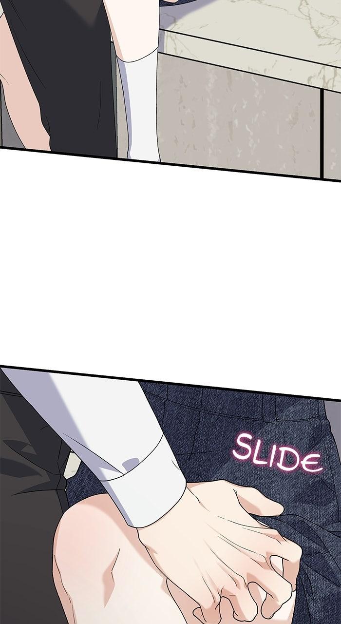 The New Hire's Secret Chapter 77 page 26 - 