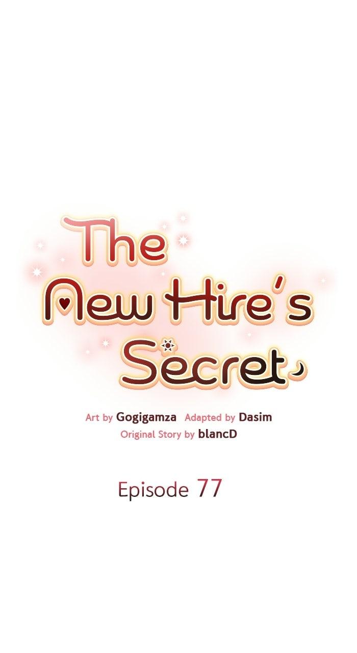 The New Hire's Secret Chapter 77 page 35 - 