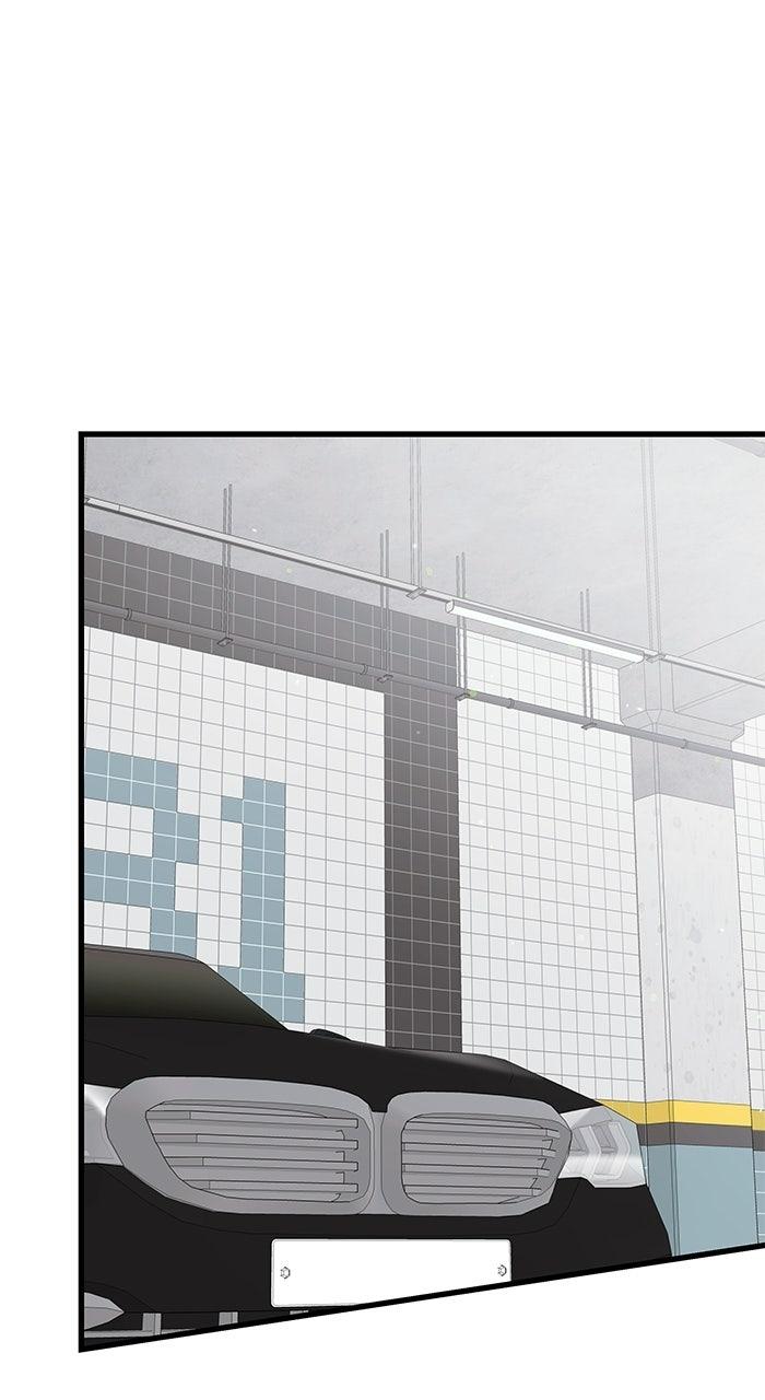 The New Hire's Secret Chapter 77 page 36 - 