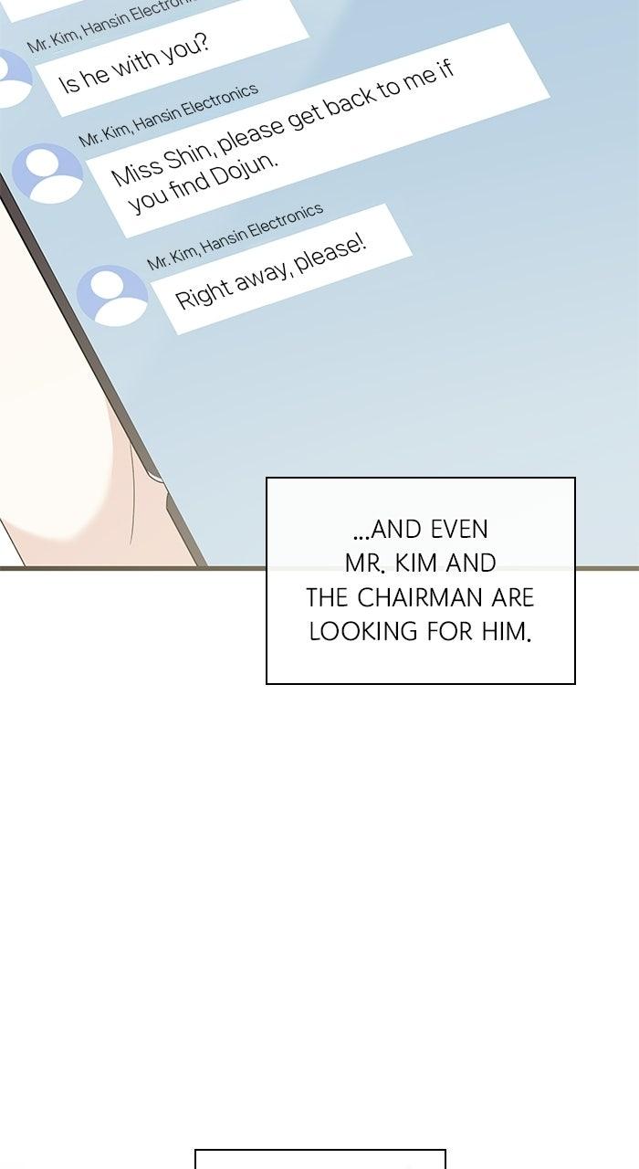 The New Hire's Secret Chapter 77 page 5 - 