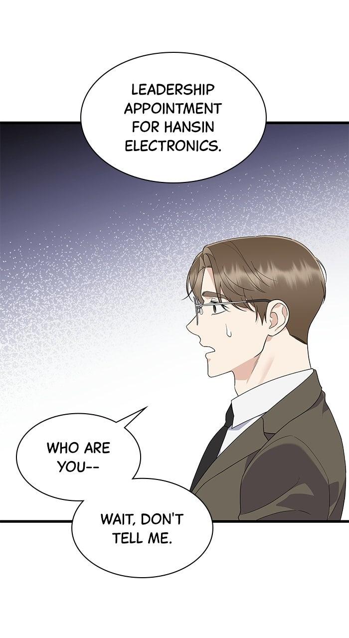 The New Hire's Secret Chapter 77 page 43 - 