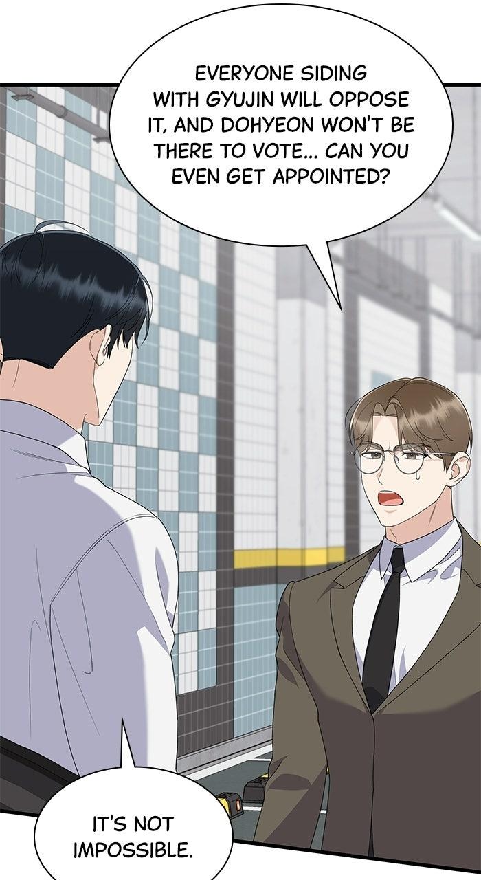 The New Hire's Secret Chapter 77 page 46 - 