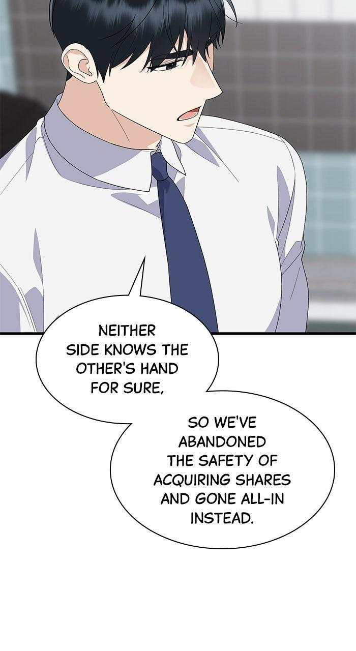 The New Hire's Secret Chapter 77 page 48 - 