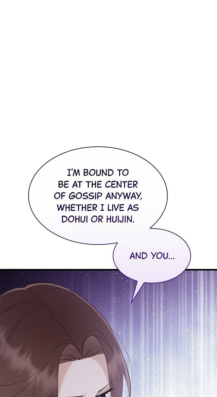 The New Hire's Secret Chapter 77 page 55 - 