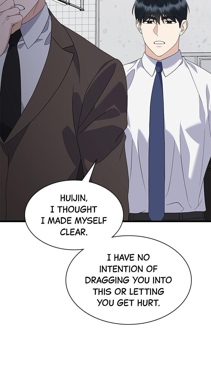 The New Hire's Secret Chapter 77 page 58 - 