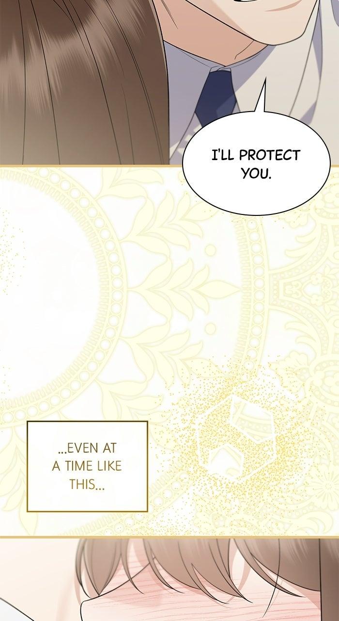 The New Hire's Secret Chapter 77 page 7 - 