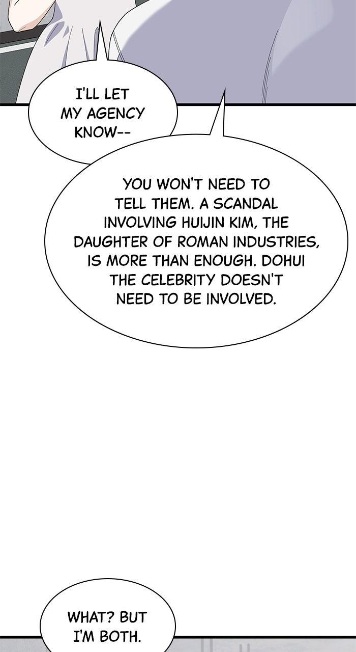 The New Hire's Secret Chapter 77 page 67 - 