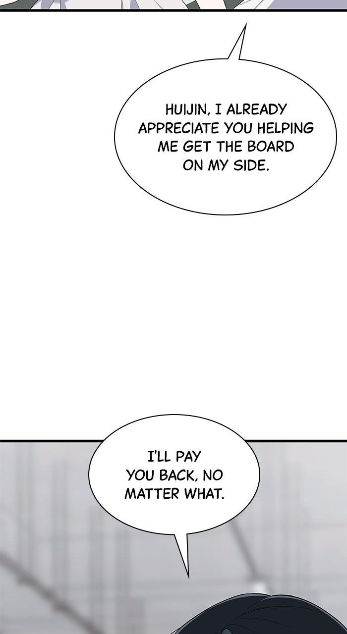 The New Hire's Secret Chapter 77 page 77 - 