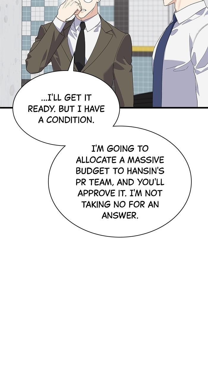 The New Hire's Secret Chapter 77 page 82 - 