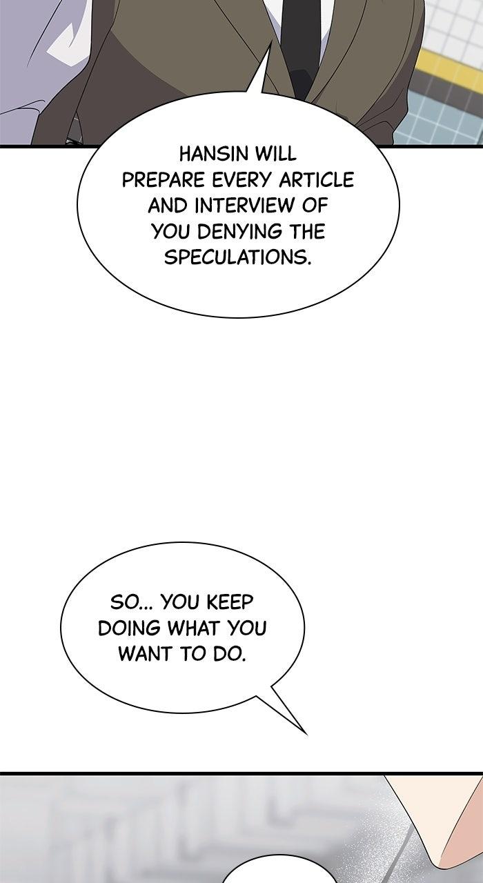 The New Hire's Secret Chapter 77 page 84 - 