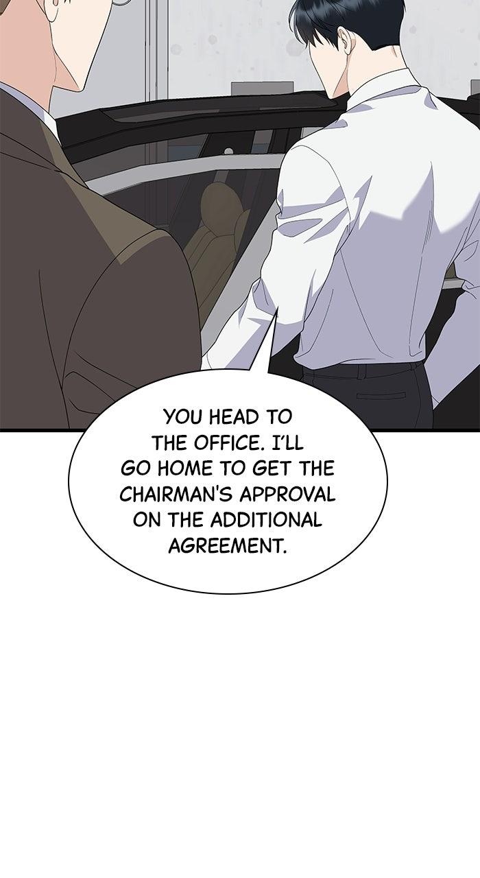 The New Hire's Secret Chapter 77 page 88 - 