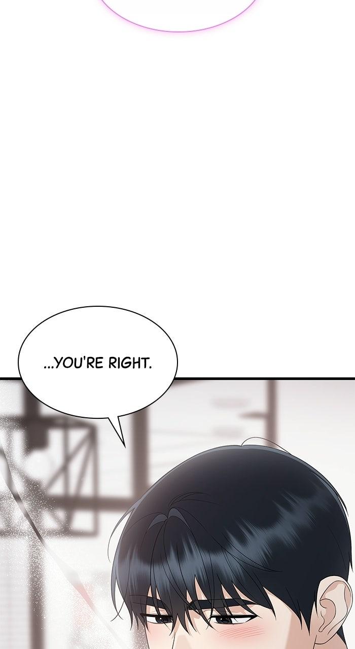 The New Hire's Secret Chapter 78 page 16 - 