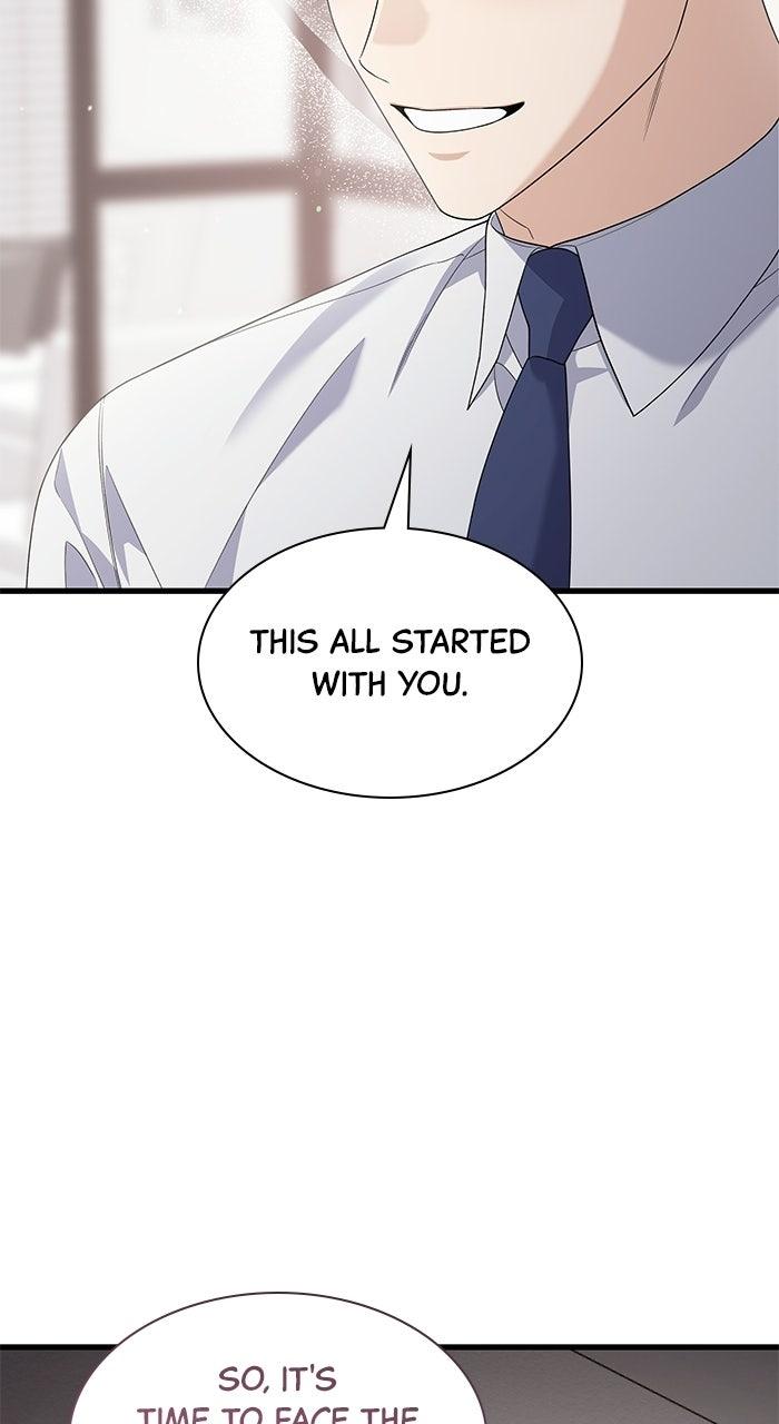 The New Hire's Secret Chapter 78 page 17 - 