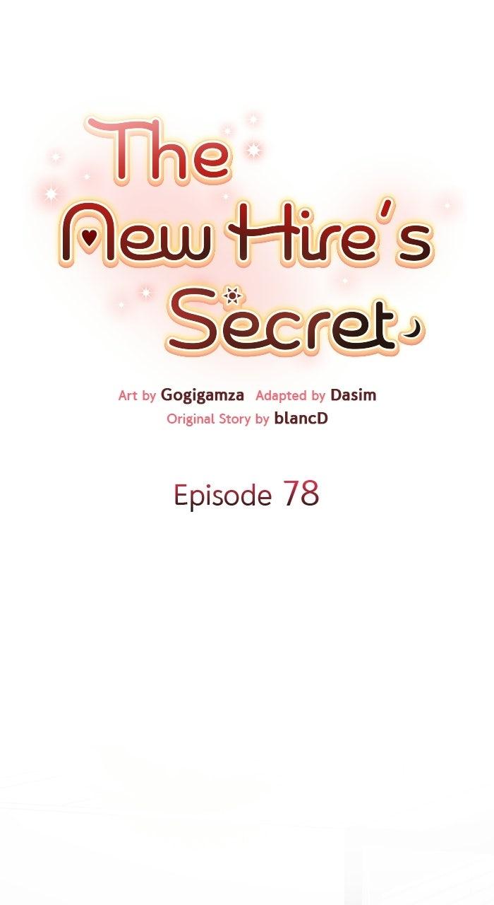 The New Hire's Secret Chapter 78 page 21 - 