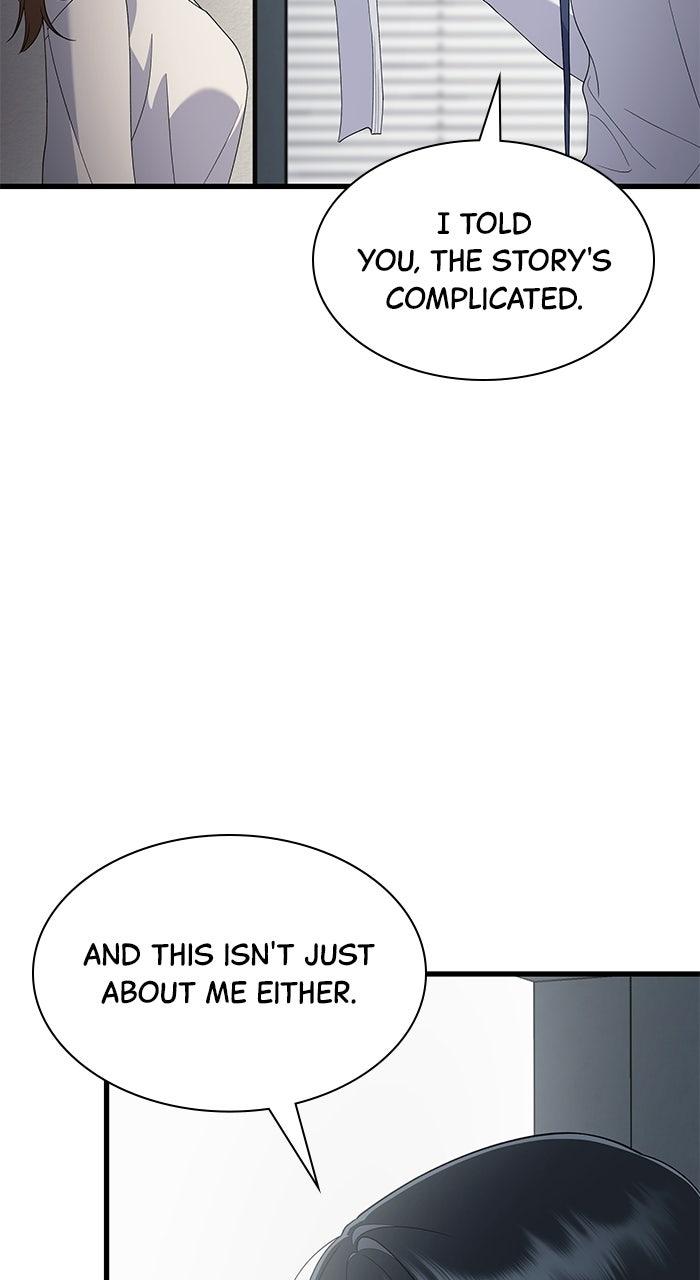 The New Hire's Secret Chapter 78 page 8 - 
