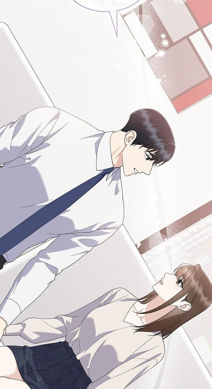 The New Hire's Secret Chapter 78 page 78 - 
