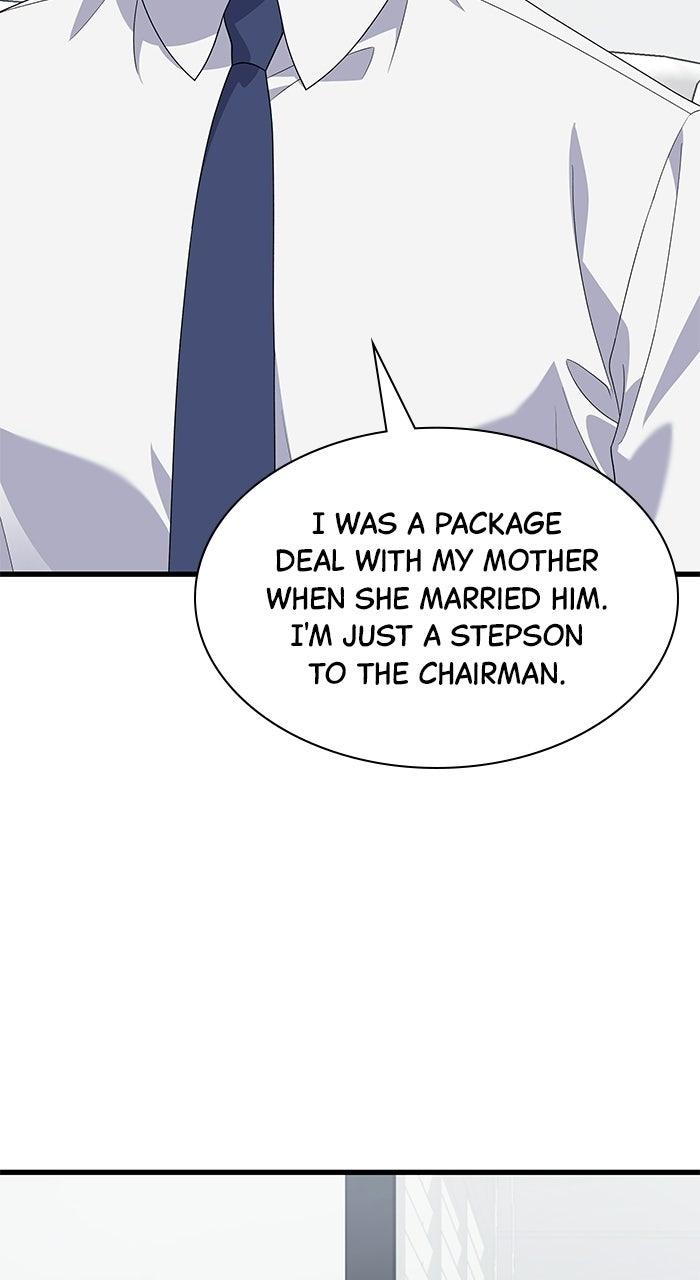 The New Hire's Secret Chapter 78 page 82 - 