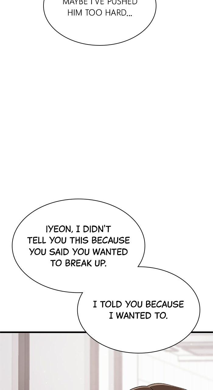 The New Hire's Secret Chapter 78 page 95 - 