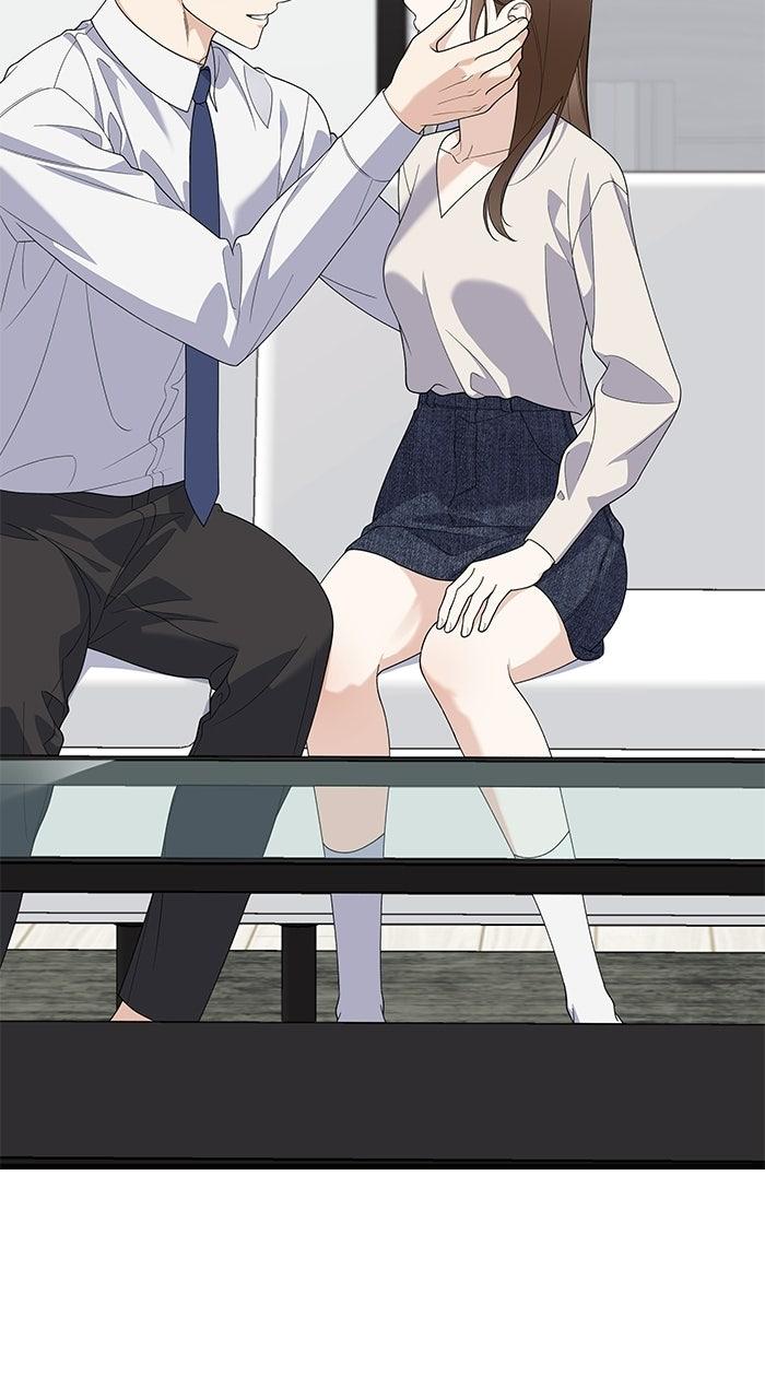 The New Hire's Secret Chapter 79 page 3 - 