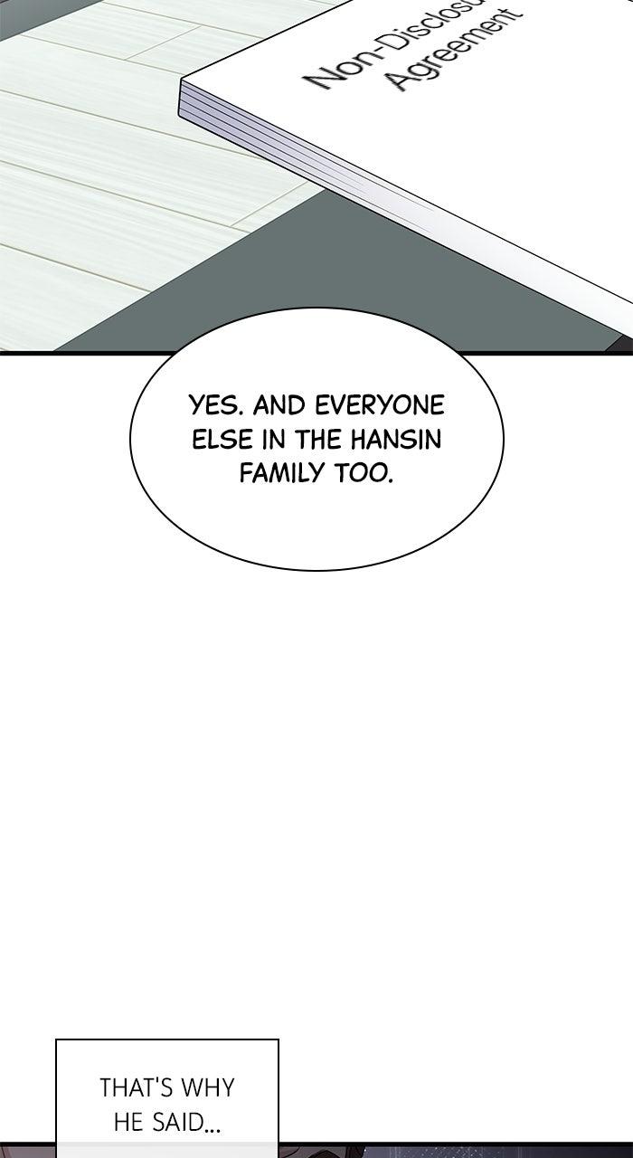 The New Hire's Secret Chapter 79 page 24 - 