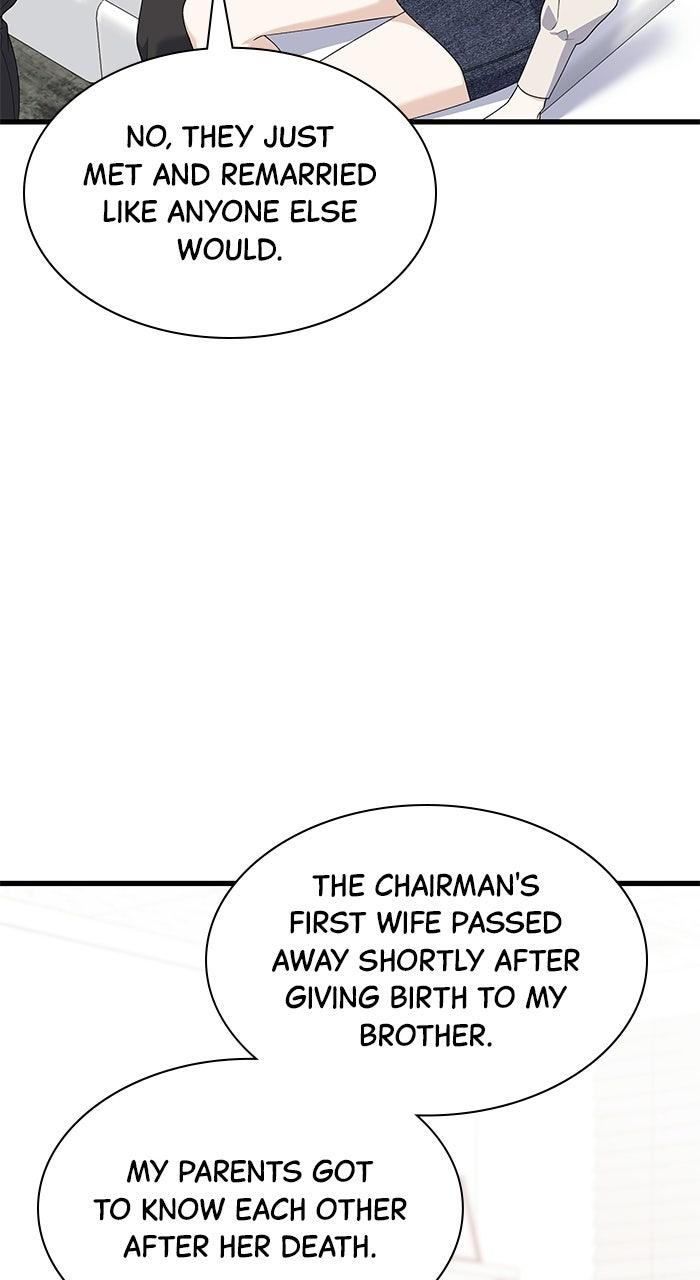 The New Hire's Secret Chapter 79 page 7 - 