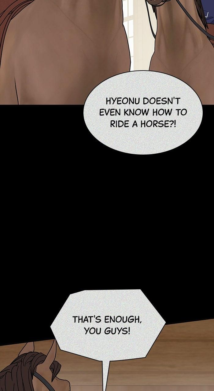 The New Hire's Secret Chapter 79 page 69 - 